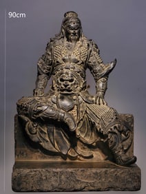 MING DYNASTY BLUESTONE GUAN GONG