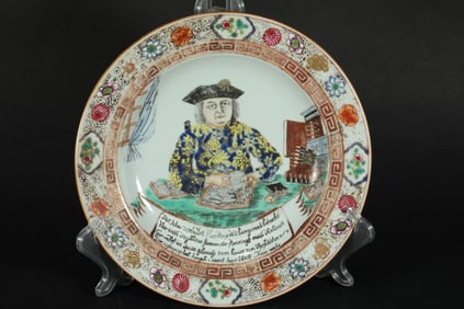 QING DYNASTY FAMILLE ROSE WESTERN FIGURE PLATE