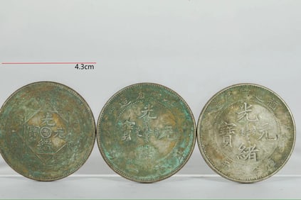 QING DYNASTY SILVER COINS