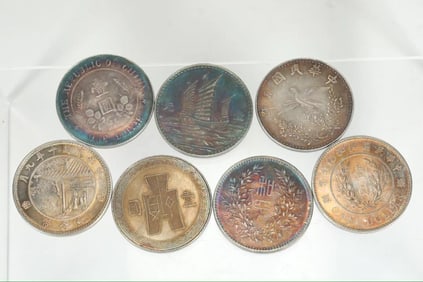 SILVER COINS OF THE REPUBLIC OF CHINA