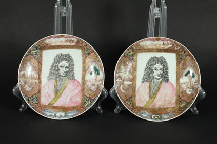 QING DYNASTY FAMILLE ROSE WESTERN FIGURE PLATE