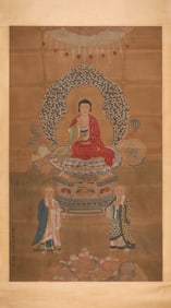 WU BIN CHARACTER