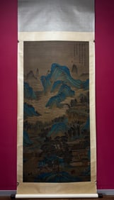 SHEN ZHOU'S LANDSCAPES