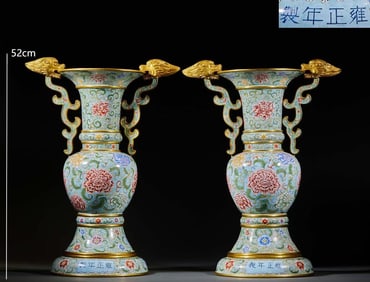 QING DYNASTY COPPER-BASED PAINTED ENAMEL DOUBLE DRAGON FLOWER VASE