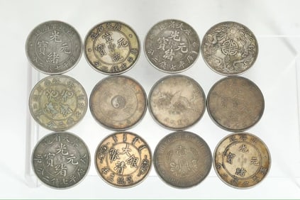 QING DYNASTY SILVER COINS