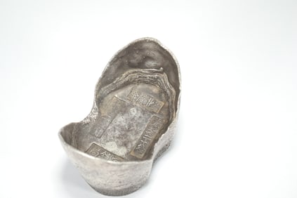 QING DYNASTY SILVER INGOT