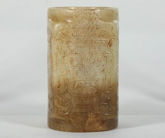 TANG DYNASTY JADE PALM