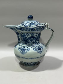 MING DYNASTY BLUE AND WHITE SANSKRIT POT