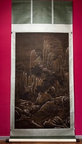 HUANG GONGWANG SILK SCROLL