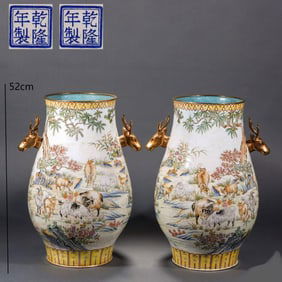 QING DYNASTY COPPER-BASED PAINTED ENAMEL DEER-HEADED SHEEP VASE