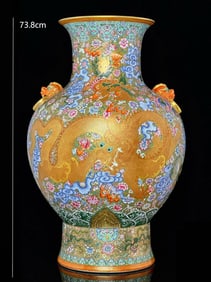 QING DYNASTY ENAMEL PAINTED GOLD-PAINTED ANIMAL-EAR VASE