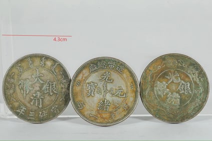 QING DYNASTY SILVER COINS
