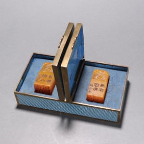 A PAIR OF OLD TIANHUANG SEALS