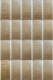 DIAMOND SUTRA BY ZHANG DAQIAN