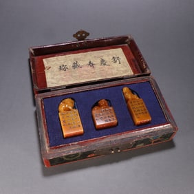 OLD COLLECTION OF TIANHUANG SEAL