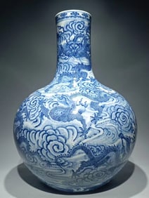 QING DYNASTY CLOUD DRAGON CELESTIAL GLOBE VASE