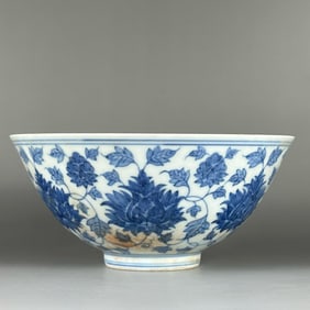 MING DYNASTY BLUE AND WHITE BOWL
