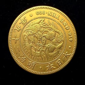 PURE GOLD COINS FROM THE QING DYNASTY