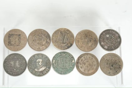 PURE SILVER COINS FROM THE QING DYNASTY