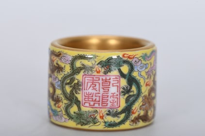 QING DYNASTY ENAMEL RING