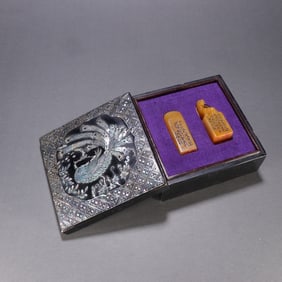 A SET OF BAISHI-MARKED TIANHUANG SEALS FROM THE OLD COLLECTION