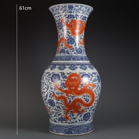 QING DYNASTY BLUE AND WHITE ALUM RED ENTWINED LOTUS VASE