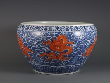 QING DYNASTY BLUE AND WHITE ALUM RED SEA FIVE DRAGONS PAINTED JAR