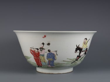 QING DYNASTY FAMILLE ROSE EIGHT IMMORTALS BIRTHDAY BOWL