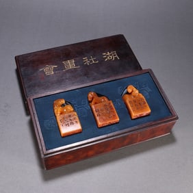 TIANHUANG STONE SEAL FROM THE QING DYNASTY