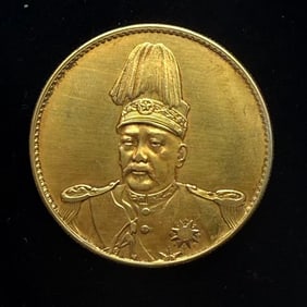 PURE GOLD COINS OF THE REPUBLIC OF CHINA