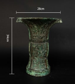WARRING STATES BRONZE FLOWER VASE
