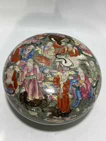 QING DYNASTY FAMILLE ROSE IMMORTAL FIGURE COVERED BOX