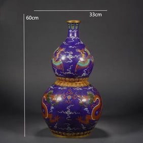 QING DYNASTY CLOISONN? GOURD VASE