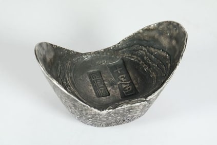QING DYNASTY SILVER INGOTS