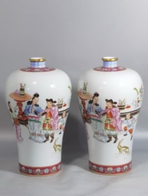 QING DYNASTY FAMILLE ROSE PLUM VASE WITH WESTERN FIGURES