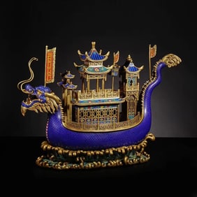 QING DYNASTY CLOISONN? DRAGON BOAT
