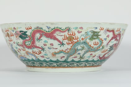 QING DYNASTY FAMILLE ROSE DRAGON PATTERN BOWL