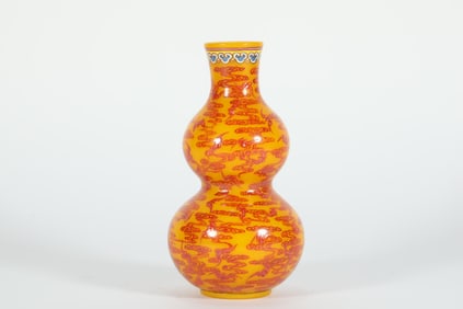 QING DYNASTY PAINTED GLASS GOURD