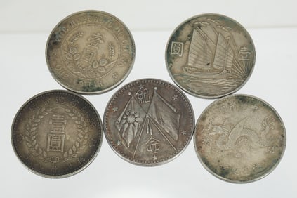 REPUBLIC OF CHINA SILVER DOLLARS