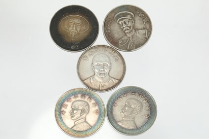 REPUBLIC OF CHINA SILVER DOLLARS