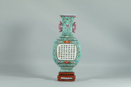 QING DYNASTY TURQUOISE GLAZED WALL VASE WITH POEMS