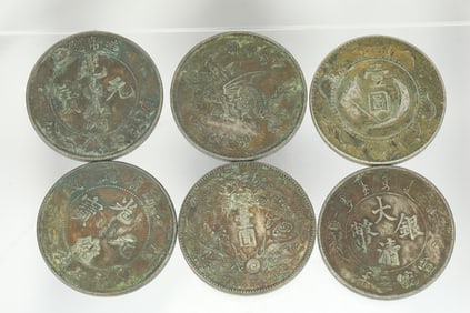 QING DYNASTY SILVER COINS