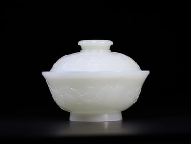 QING DYNASTY HETIAN JADE COVERED BOWL