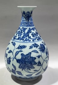 MING DYNASTY BLUE AND WHITE JADE POT SPRING