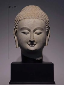 NORTHERN DYNASTIES BLUE STONE BUDDHA HEAD
