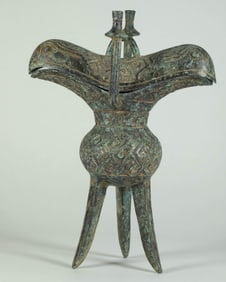 WARRING STATES BRONZE CUP