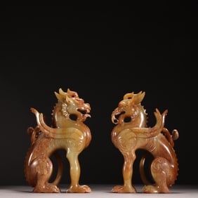 SONG DYNASTY HETIAN JADE DRAGON