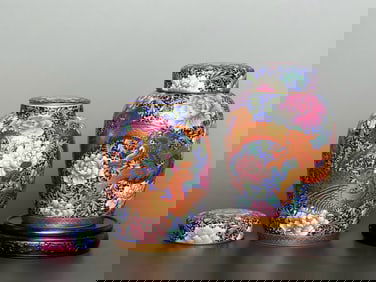 QING DYNASTY ENAMEL DRAGON AND PHOENIX JAR