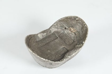 QING DYNASTY SILVER INGOTS