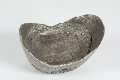 QING DYNASTY SILVER INGOTS